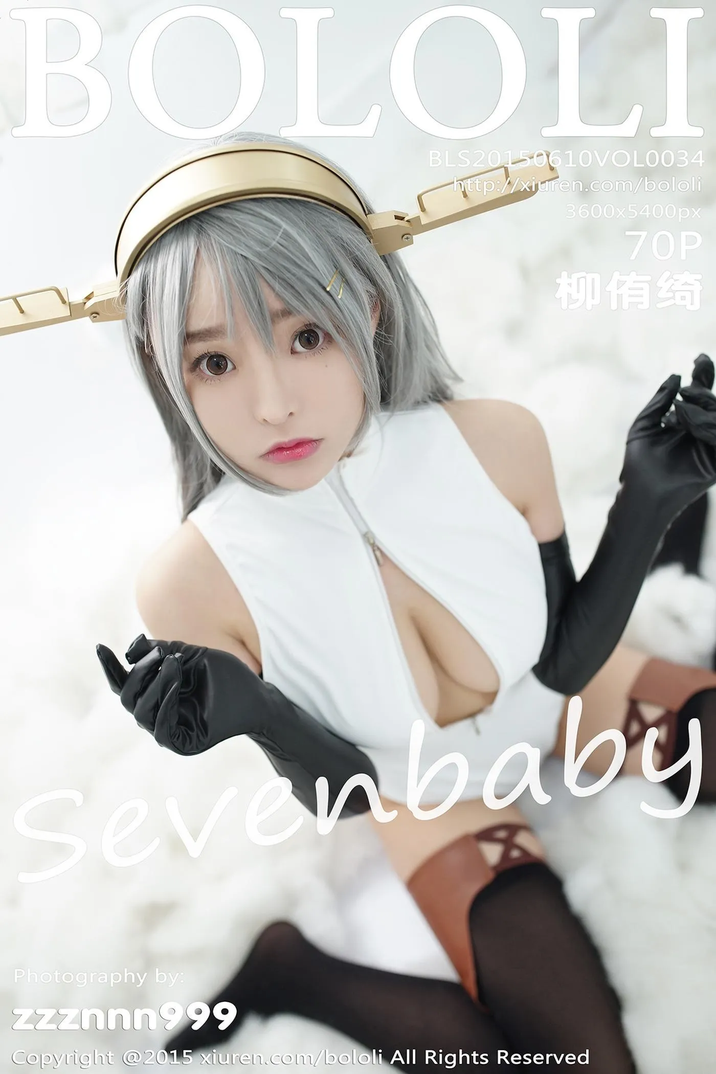 Vol.034 柳侑绮Sevenbaby [71P]插图